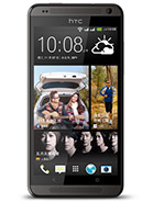 Best available price of HTC Desire 700 dual sim in Opal
