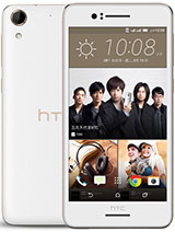 Best available price of HTC Desire 728 dual sim in Opal