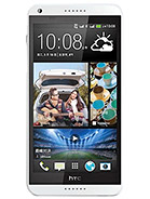 Best available price of HTC Desire 816 in Opal