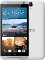 Best available price of HTC One E9 in Opal