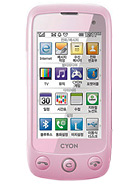 Best available price of LG SU920 in Opal