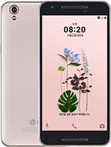 Best available price of LG U in Opal