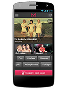 Best available price of Micromax A114R Canvas Beat in Opal