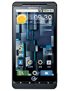 Best available price of Motorola DROID X ME811 in Opal