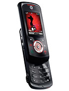 Best available price of Motorola EM25 in Opal