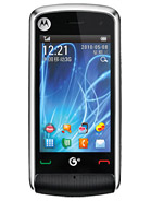 Best available price of Motorola EX210 in Opal