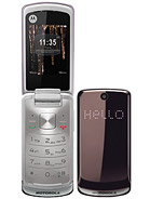 Best available price of Motorola EX212 in Opal