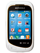 Best available price of Motorola EX232 in Opal