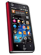 Best available price of Motorola MT710 ZHILING in Opal
