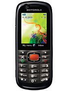 Best available price of Motorola VE538 in Opal