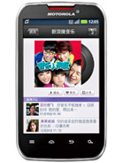 Best available price of Motorola MOTOSMART MIX XT550 in Opal