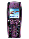 Best available price of Nokia 7250 in Opal