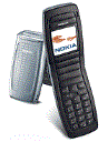 Best available price of Nokia 2652 in Opal