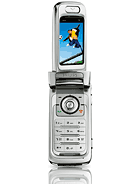 Best available price of Philips 868 in Opal