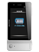 Best available price of Philips Xenium K700 in Opal
