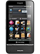 Best available price of Philips V900 in Opal