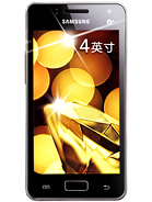 Best available price of Samsung Galaxy I8250 in Opal