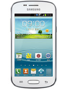 Best available price of Samsung Galaxy Trend II Duos S7572 in Opal