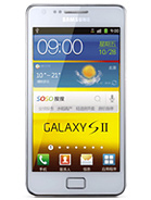 Best available price of Samsung I9100G Galaxy S II in Opal