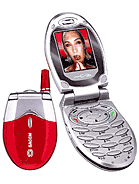 Best available price of Sagem MY C-3b in Opal