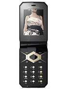 Best available price of Sony Ericsson Jalou D-G edition in Opal
